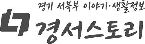 지금 여기 일상을 담다… newsnlog 뉴스와 기록