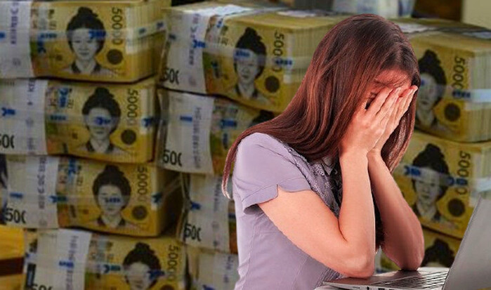 빚찬치.jpg