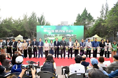 파주 야당동 ‘향나무숲’ 문 열었다…하우고개 숲길 잇는 녹색 쉼터